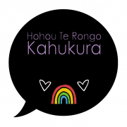 Club Kahukura - Joining the Rainbow Community. 25157